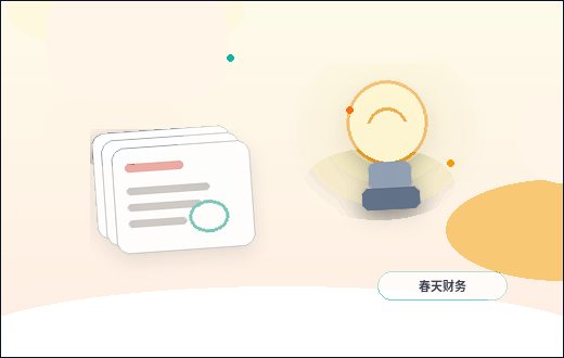 在平顶山办理公司注销｜哪些情况会被驳回或卡在税务环节？