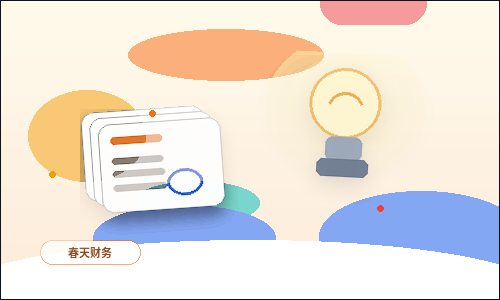 在杭州注册公司｜需要满足哪些前置条件与关键材料？配图