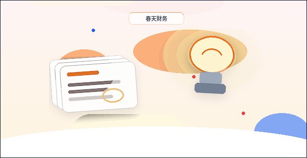在肇庆注册公司｜需要准备哪些核心材料并注意哪些驳回风险？