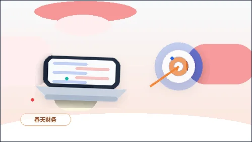 在常德做税务筹划｜如何确保每一步都合规且有效？
