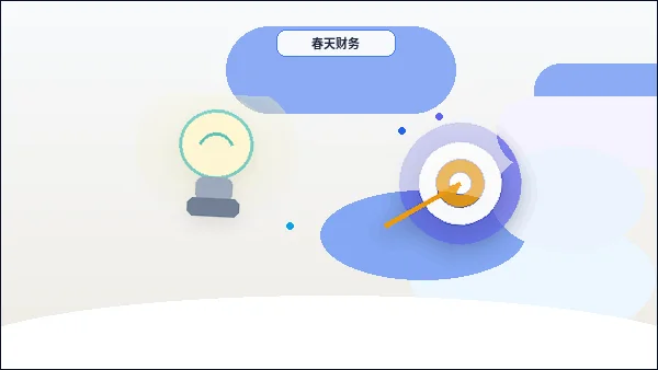 在合肥肥东县注册公司｜线上和线下办理哪个更快？