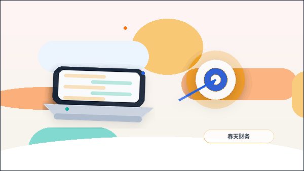 在合肥庐江县｜公司年报逾期未报会有什么后果？