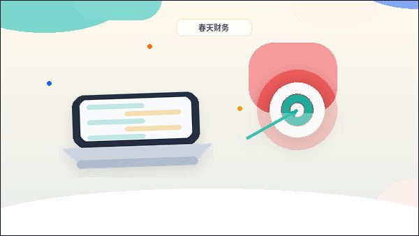 上海金山区公司变更｜哪些事项必须同步处理？