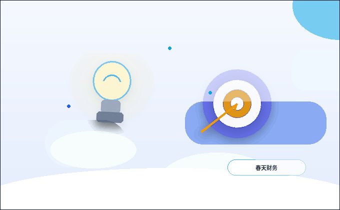 在安顺注册公司｜需要满足哪些条件并准备什么材料？