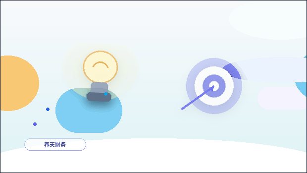 湖州公司注销前｜如何判断自己是否符合条件并避免常见风险？
