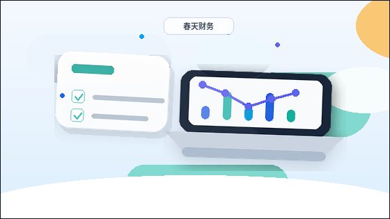 在普洱办理公司变更｜哪些材料最容易因不合规被退回？