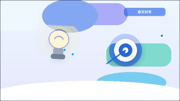 驻马店小微企业税务筹划｜如何确保流程合规且有效？