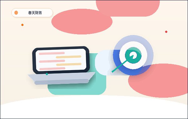 在驻马店注册公司｜需要准备哪些材料和办理步骤？