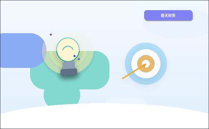 在深圳注册公司｜如何选择最适合自己的企业类型与地址？