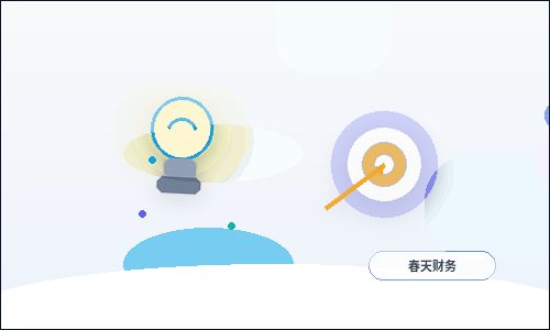 日照企业选择代理记账｜如何对比服务与规避财税风险？