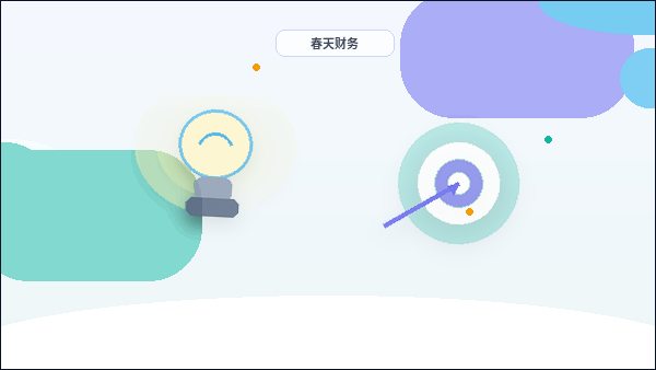 2025年南京公司注册全攻略：步骤、要求与实用建议