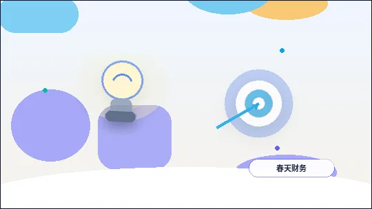 文山企业办理资质时｜材料清单与核查要点如何准备？｜资质代办