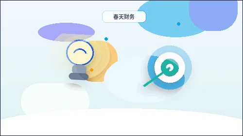 海东乐都区注册公司｜需要准备哪些材料、走哪些步骤？