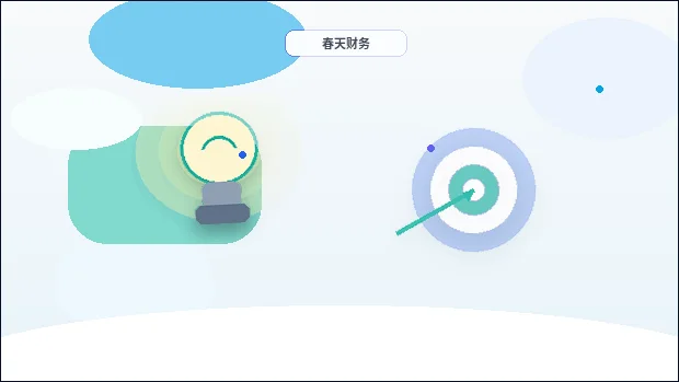 宁波企业如何合规开展税务筹划？关键步骤与风险清单