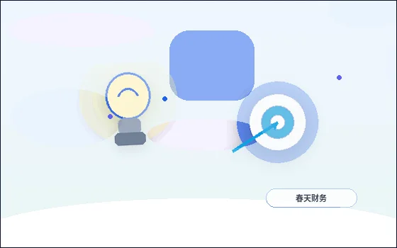 在百色注册公司｜如何根据业务类型选择合适方案与规避常见驳回点？