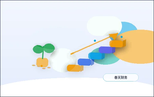 乌海小微企业如何开展税务筹划？关键步骤与风险点有哪些？