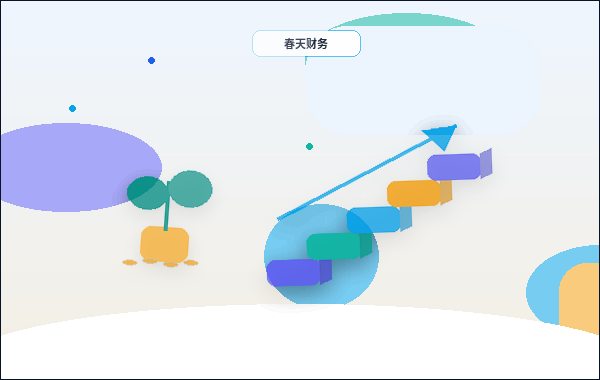 兰州企业税务筹划｜如何选择适用方案并规避常见风险？配图