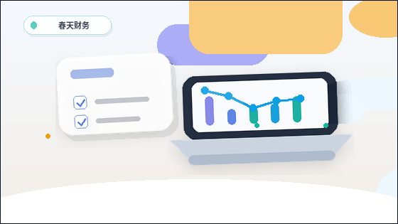 南昌公司变更｜哪些材料易被退回？前置检查与合规口径解析