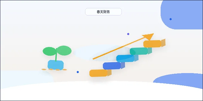 齐齐哈尔龙江县公司变更容易被退回？这些资料细节你查了吗？