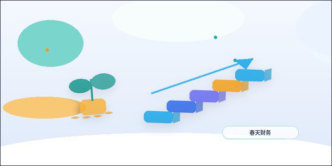 宜昌西陵区注册公司哪些材料最容易退回?如何一次通过?配图