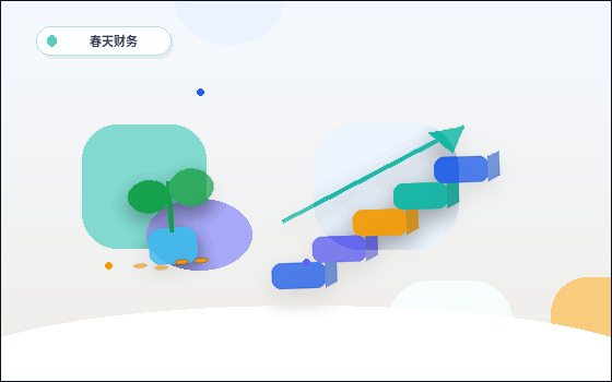 承德小微企业税务筹划｜如何确保流程合规与风险可控？配图