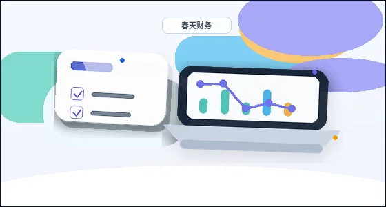 白山企业办理资质|是自行申报还是找代办?两者差异与选择要点|资质代办配图