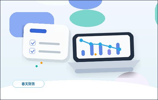 在商洛注册公司｜需要准备哪些材料与注意哪些风险节点？