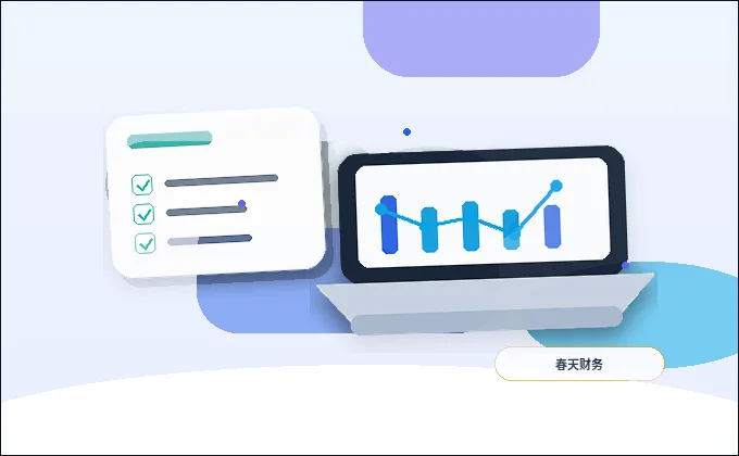 衡水小微企业办资质｜自己跑还是找代办？关键材料与流程对照清单｜资质代办
