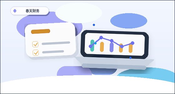 贵阳企业做税务筹划|如何界定合规边界与操作步骤?配图