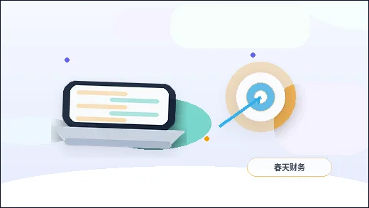 达州小微企业如何选择税务筹划方案？合规边界与操作清单