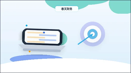 秦皇岛海港区资质代办｜如何避免材料被退回或现场核查不通过？配图