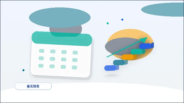 苏州吴中区注册公司｜材料齐全却反复驳回？这5个隐性原因找到了吗配图
