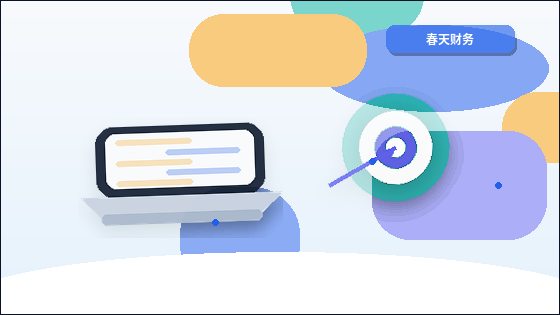 玉溪小微企业办理资质代办｜常见材料退回原因与应对步骤是什么？