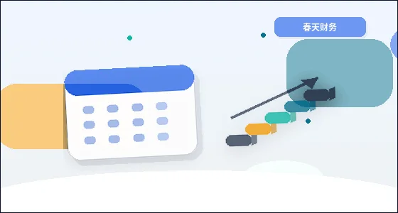 在东营注册公司｜需要准备哪些材料并注意哪些合规风险？配图