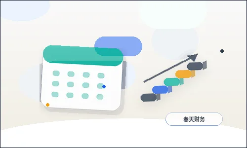 河池小微企业主如何开展税务筹划｜才能确保合规经营？