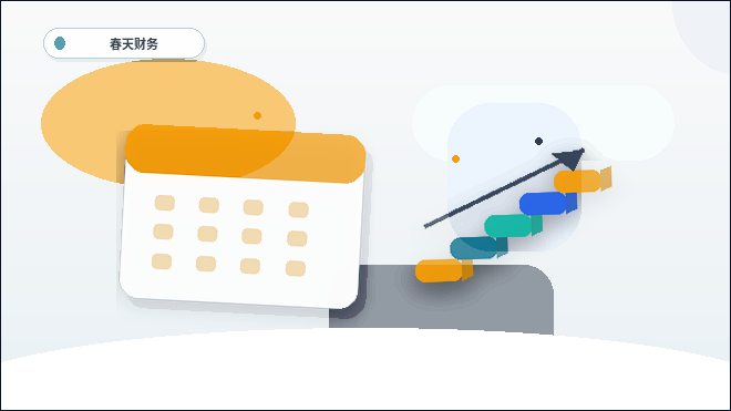 朔州小微企业资质代办｜哪些材料最容易出错被退回？