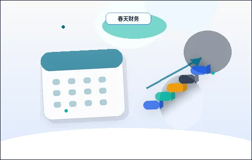 丹东振安区注册公司被驳回？先核查这5个关键点