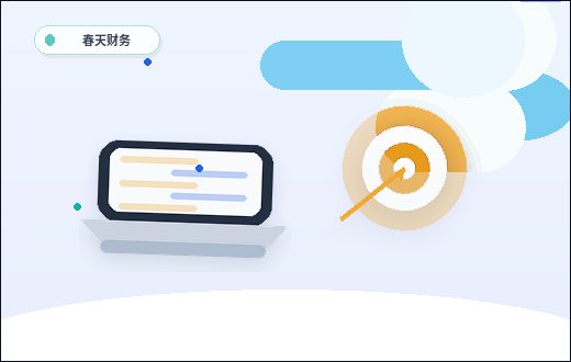 在泰安岱岳区注册公司|材料不齐多次驳回怎么办?配图