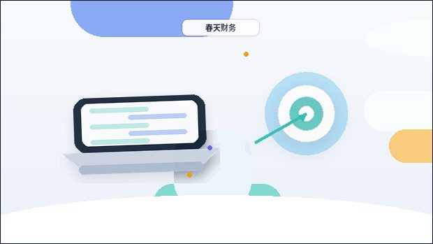在济南｜哪些企业需要找代理记账？服务流程与风险点有哪些？