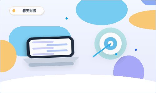 濮阳小微企业做税务筹划｜如何平衡合规与节税？