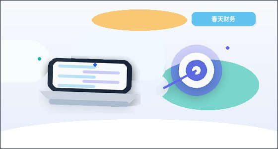 衢州公司变更时｜不同事项的办理重点与风险点如何区分？