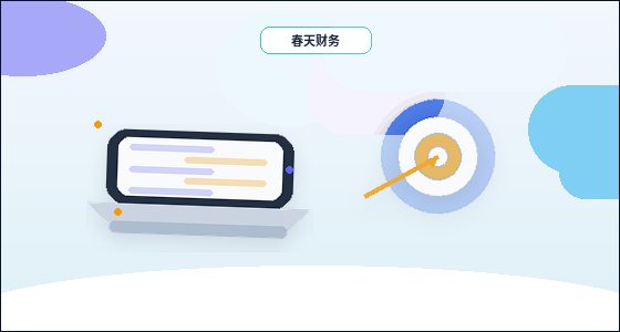 在贵阳找代理记账｜需要准备哪些资料？流程与风险点是什么？