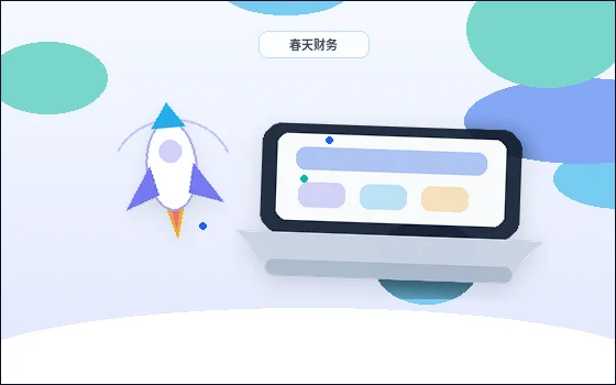 湘西公司变更时｜哪些材料容易遗漏或退回？