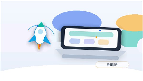 金昌小微企业办理公司变更时｜哪些关键事项容易因不合规被退回？