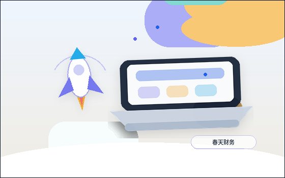资质代办需要准备哪些材料｜办理流程与常见风险点是什么？