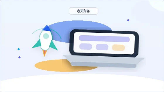 徐州公司注册和经营过程中需要遵守的法律法规