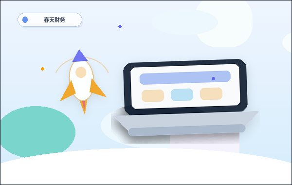 在肇庆注册公司｜需要准备哪些核心材料和办理步骤？