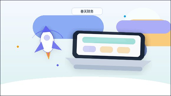 在沈阳注册公司｜需要准备哪些材料与注意哪些关键环节？