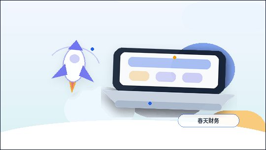 天水小微企业年报怎么填？数据来源、步骤与常见错误对照指南｜公司年报