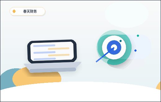 嘉兴小微企业办理资质｜代办时如何避免材料被退回？｜资质代办
